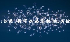 注意：由于内容长度限制，我无法一次性创建一