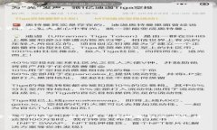 jiaoti如何在Tokenim中添加FIL币？详细教程与常见问