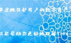 yinwei如何安全下载Tokenim并有效使用/yinweiTokenim下