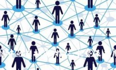 联盟链中的虚拟币：特征、优势及应用分析