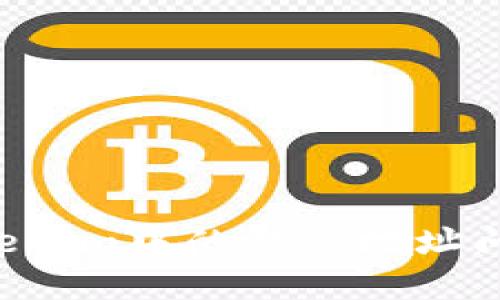 如何解决Tokenim中的错误地址问题：详细指南