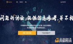 注意：以下内容是针对“虚拟币FAA”的介绍与相