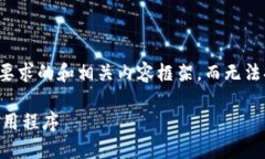 提示：由于篇幅限制，我将为您提供一个符合您