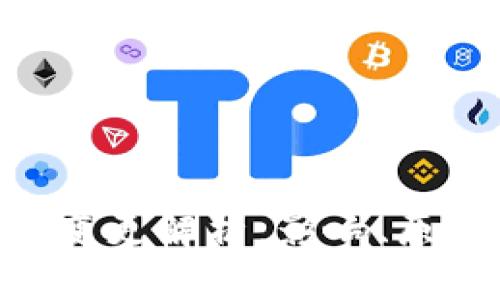Tokenim地址变更解析：影响、原因及解决方案