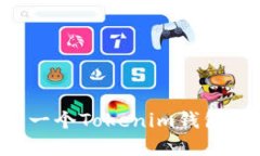 如何创建一个Tokenim钱包：详细指南