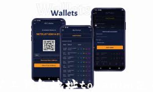 
轻松矿工钱包地址tokenim使用指南