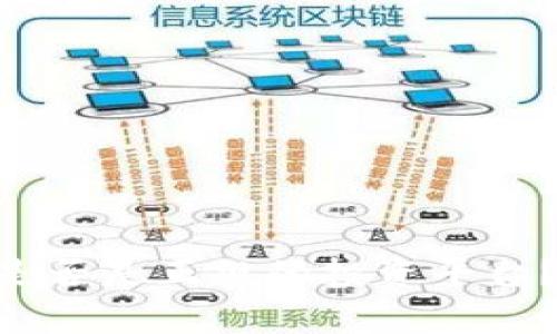 : Tokenim是否是正规的投资平台?解析与评估