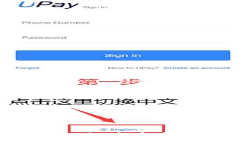 如何导出Tokenim的私钥及其保存方式