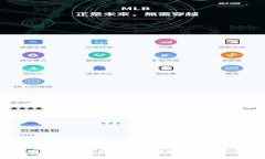 如何将火币交易所的数字货币提到Tokenim钱包？