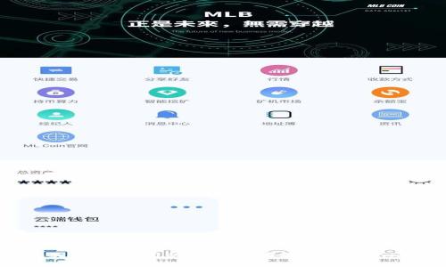 如何将火币交易所的数字货币提到Tokenim钱包？