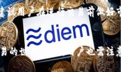 如何下载和使用Tokenim黑猫版本的完整指南Tokeni