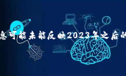 注意：由于我当前无法直接访问互联网，提供的信息可能未能反映2023年之后的最新动态。请您在实际操作中自行查阅相关资料。

如何辨别Tokenim的OKB真假？