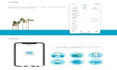 全面了解MIO虚拟币及其潜力