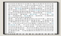 2023年虚拟数字币排行及投资指南