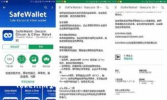 Tokenim如何支持比特币交易与使用