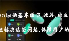   如何解决Tokenim显示网络错误的问题 /  guanjianc