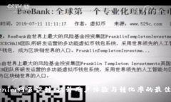Tokenim网页设计：提升用户体验与转化率的最佳实