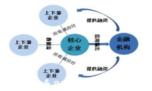如何在Tokenim上存币BTM?详尽指南与常见问题解答