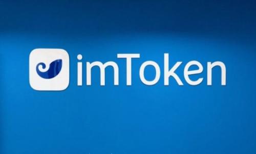 

Tokenimapp官网客：全方位解读与使用指南