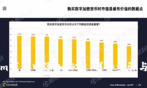 如何在Tokenim钱包中添加OK链：详细步骤与常见问题解答