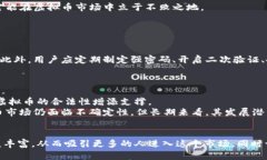 虚拟币的未来与投资指南虚拟币, 数字货币, 投资