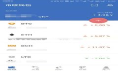 94虚拟币政策解析与影响分析