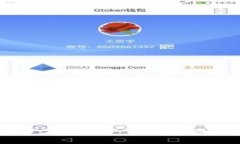 柬埔寨虚拟币：探索这一新兴市场的机遇与挑战