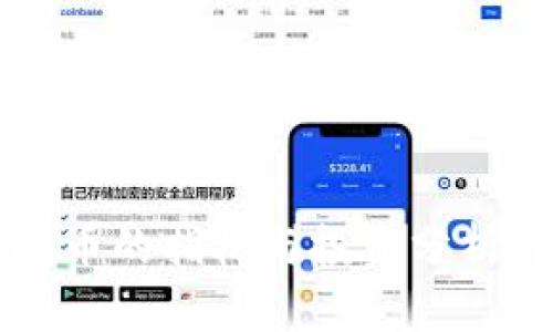 虚拟币的指标与投资分析详解