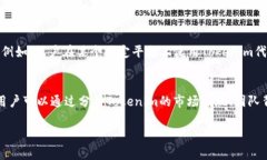 在讨论Tokenim是否有BNB地址之前，我们首先需要了