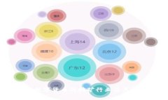 虚拟币矿厂：了解数字货币的挖矿行业及其背后