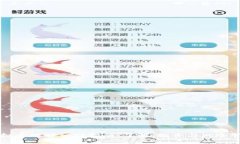 虚拟币理财入门指南：了解、投资与风险管理