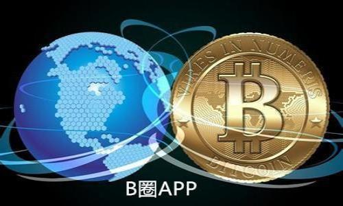 虚拟币燃爆全场:如何在投资中把握时代脉搏