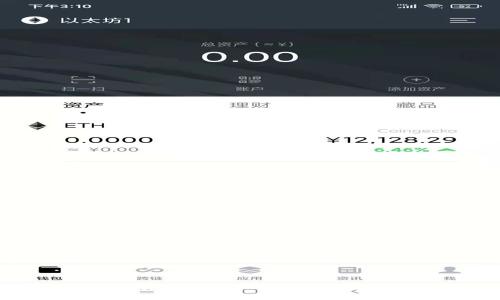 : 了解虚拟货币:哪些公司在背后开发它们?