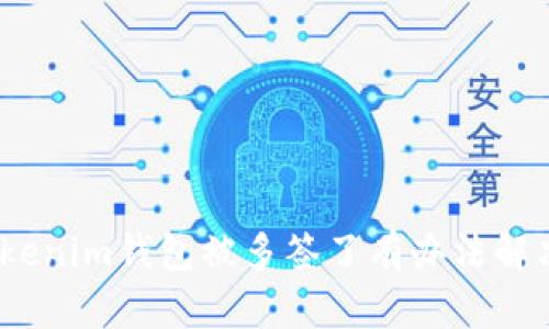 : tokenim钱包被多签了有办法解决吗?
