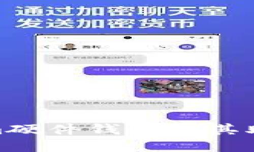 : 了解Tokenim硬件钱包及其助记词的重要性