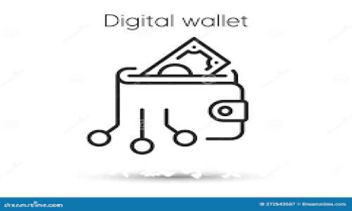 Tokenim 2.0 闪兑：提升数字资产交易体验的全新平台