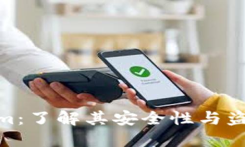 Tokenim:了解其安全性与盗用风险