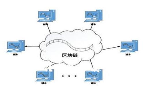 什么是Tokenim?它是否属于中心化平台?