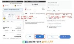 如何在Tokenim上添加合约：步骤详解与常见问题