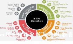 Tokenim代币价格分析与预测，投资者必看