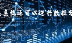 关键词虚拟币矿场，或称为加密货币矿场，是指