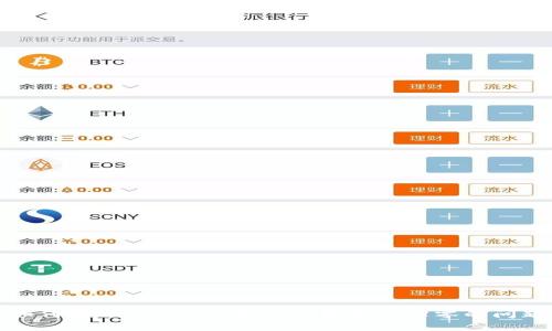 如何解决Tokenim导入钱包资产归零的问题