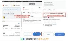 : XCC虚拟币：投资前景与市场分析