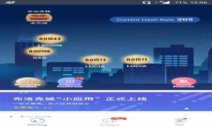 虚拟币生意：如何在数字货币市场中取得成功
