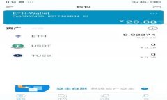 什么是TokenIM空头？如何参与及获取奖励