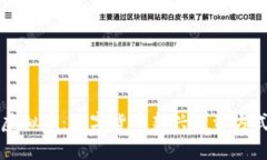 : CP虚拟币：数字货币新兴投资方式分析
