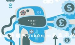 : 如何解决转入Tokenim不显示的问题？