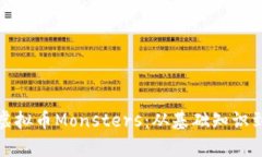 全面解析虚拟币Monsters：从基础知识到投资策略