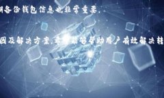 提示：由于这个题目可能需要较长的内容，因此