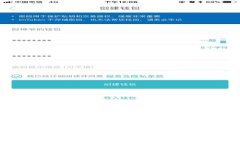 Tokenim官网价值分析：为何它是数字资产管理的首